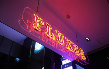 霓虹燈帶